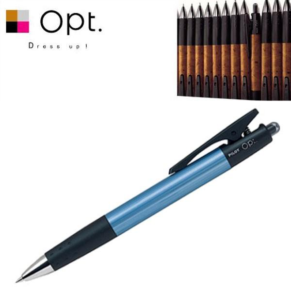 Pilot パイロット Opt オプト 油性ボールペン10本セット ラインメタル Bop f Lm 10 こまもの本舗 Yahoo 店 通販 Yahoo ショッピング