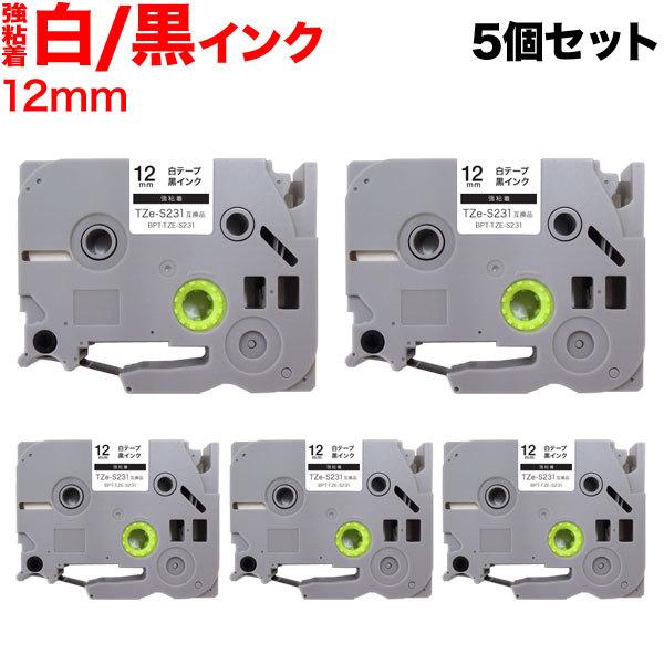 5���͍ő�P16�� �s�[�^�b�` �e�[�v 12mm �݊� �s�[�^�b�`�L���[�u TZe-S231 ���S�� �� ���x�� �� ���� 5�Z�b�g �u���U�[ �p