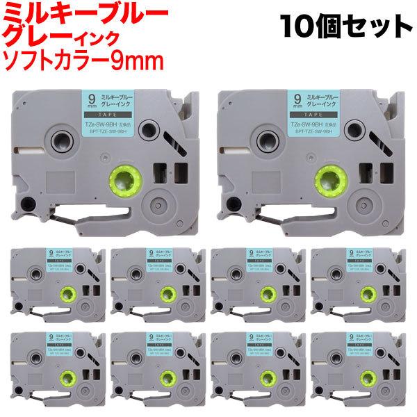 s[^b` e[v 9mm ݊ s[^b`L[u TZe-SW-9BH \tg ~L[u[ x O[  10Zbg uU[ p