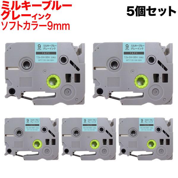 s[^b` e[v 9mm ݊ s[^b`L[u TZe-SW-9BH \tg ~L[u[ x O[  5Zbg uU[ p