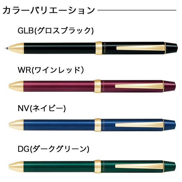Pilot パイロット 3 1 Ridge リッジ 0 7 Bthrt5sr 4色から選択 Bthrt 5sr こまもの本舗 Yahoo 店 通販 Yahoo ショッピング