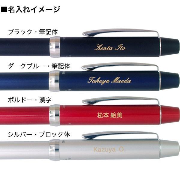 Pilot パイロット 3 1 Ridge リッジ Bthrt5sr 卒業 入学 就職祝い 全5色から選択 Bthrt5sr こまもの本舗 Yahoo 店 通販 Yahoo ショッピング