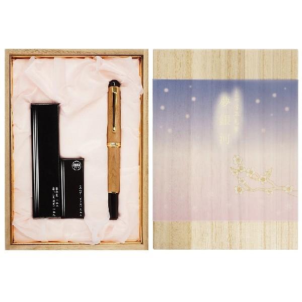 (񂹕i)| Kuretake |NѕM  VR { 