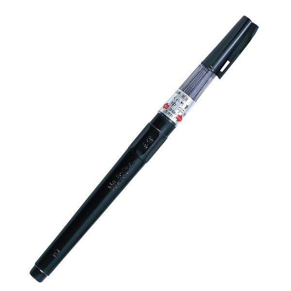 | Kuretake nt |M  22