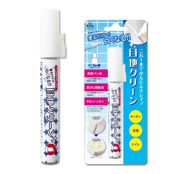 他サイト： 東山 目地クリーンの商品画像