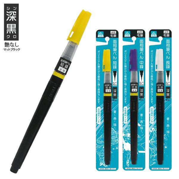 j͍őP17 R ʑM؂ [ VN }bgubN EH21 S3킩I