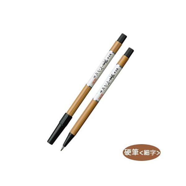 15͍őP16 ZEBRA [u My dM׎ FD-303