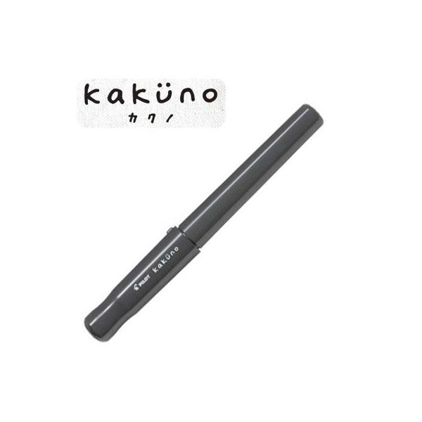 őP22 PILOT pCbg kakuno JNm qNM O[ ׎ FKA-1SR-GYF