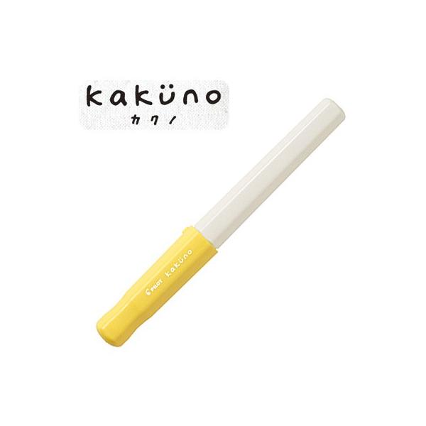 (񂹕i)PILOT pCbg kakuno JNm qNM \tgCG[ ɍ׎ FKA-1SR-SYEF