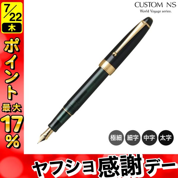 komamono_fkns-1-g