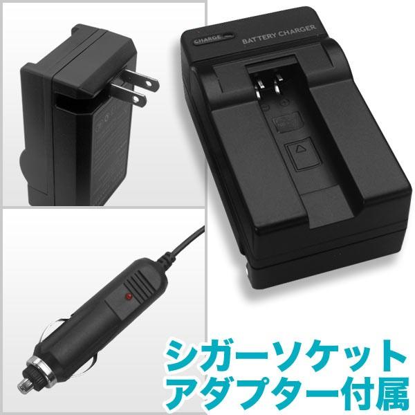 カメラサプライ品 nb-9lの人気商品・通販・価格比較 - 価格.com カメラサプライ品 nb-9lの人気商品・通販・価格比較 - 価格.com