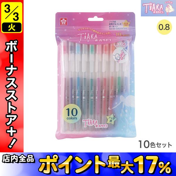 komamono_gbra208tz-10