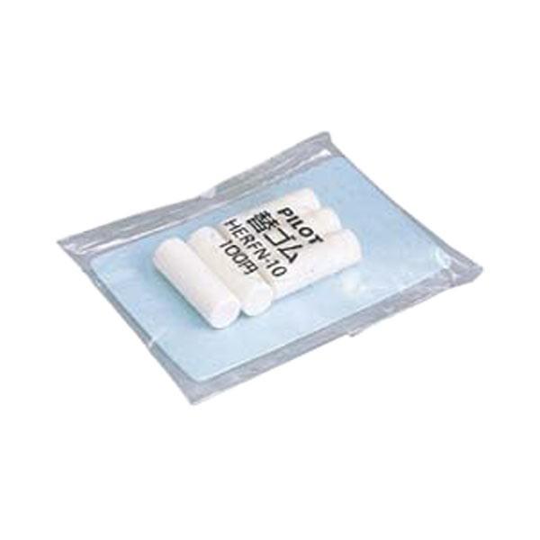 PILOT pCbg V[vyV ւSN HERFN-10