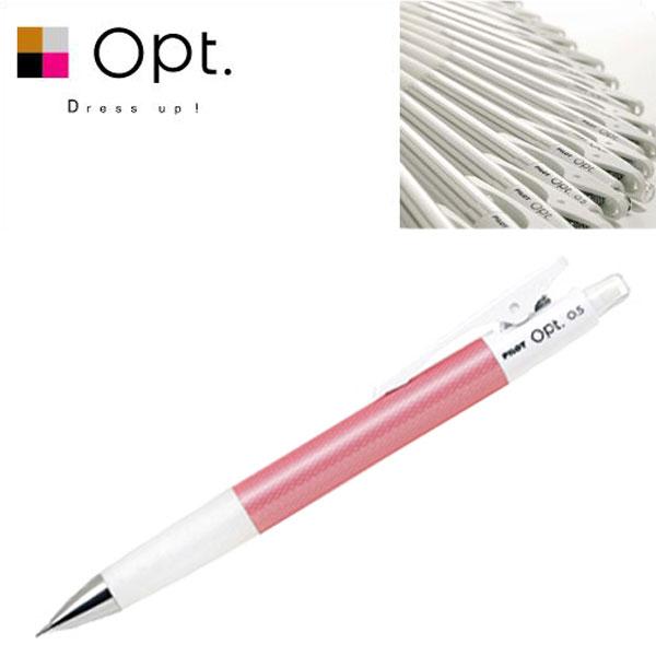 Pilot パイロット Opt オプト 0 5mmシャープペン10本セット エナメルレザー Hop 20r El 10 こまもの本舗 Yahoo 店 通販 Yahoo ショッピング
