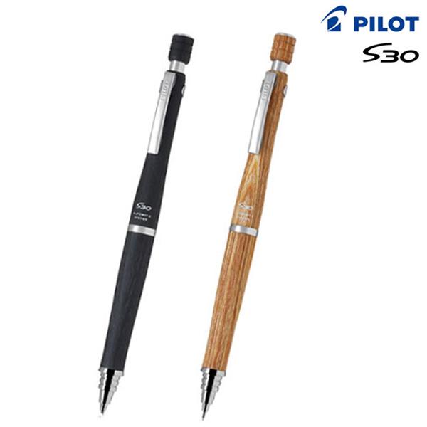 Pilot パイロット S30 シャープペンシル Hps 3sk ギフト利用 全4色から選択 Hps 3sk こまもの本舗 Yahoo 店 通販 Yahoo ショッピング