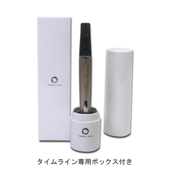 Pilot パイロット Timeline Future タイムライン シャープペンシル Htl 5sr プレゼント 全5色から選択 Htl 5sr こまもの本舗 Yahoo 店 通販 Yahoo ショッピング