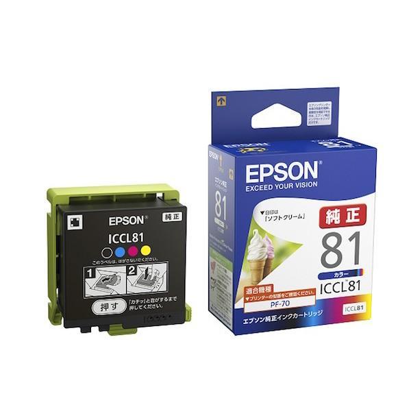 EPSON - EPSONインク ICCL81×12個 取り寄せ品)EPSON 純正インク IC81インクカートリッジ カラー