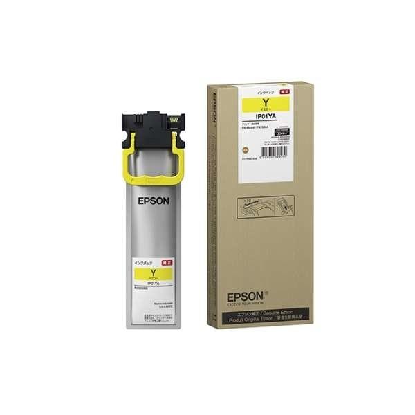 【純正】 EPSON IP01YA インクパック イエロー Amazon.co.jp: エプソン EPSON 純正インクパック イエロー 約