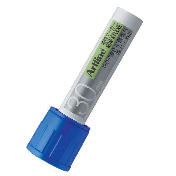 15͍őP16 V`n^ Shachihata A[gC }[J[p30(mLV)  K-123AI