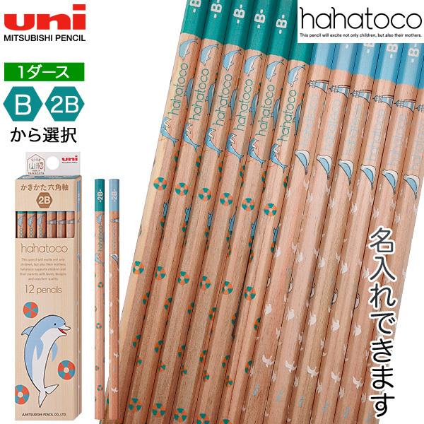 5͍őP16 OHM uni hahatoco _[X M 1_[X 6p CJJ 5634 HT03  BA2B I [㍞] [Mtg]