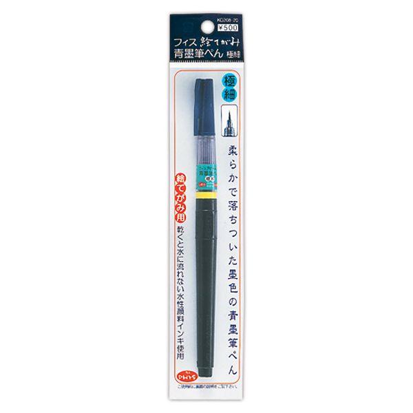 | Kuretake tBXGĂݐnM؂ ɍ