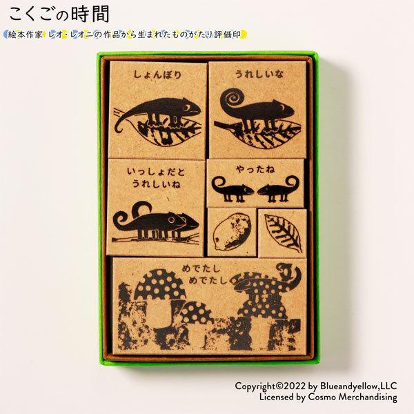 Tr[ SANBY ̎ G{ƃIEIĵ̂] KKG-LLC03 Ԃ񂾂̂