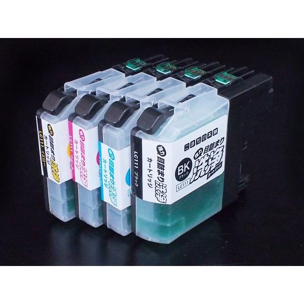 LC111-4PK専用 ブラザー用 LC111 プリンター目詰まり洗浄カートリッジ