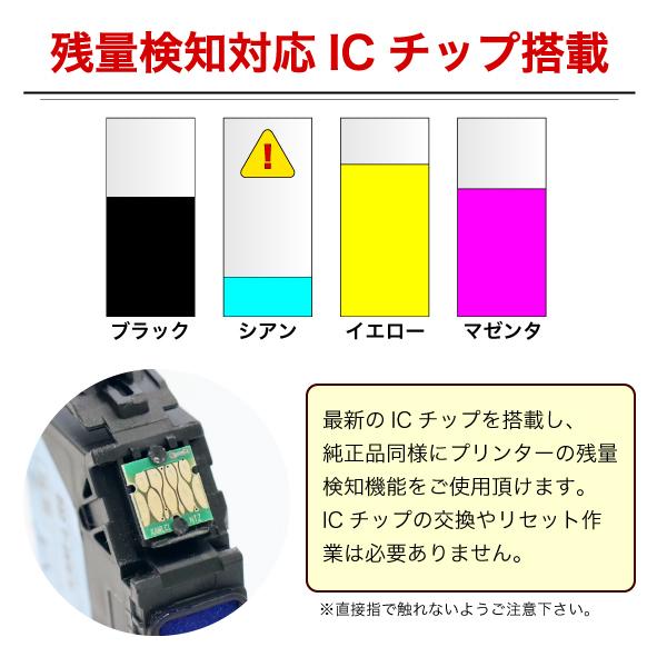 Icbk84専用 エプソン用 Ic84 プリンター目詰まり洗浄カートリッジ ブラック ブラック用 Px M780f Px M781f Km Ecc Icbk84 こまもの本舗 Yahoo 店 通販 Yahoo ショッピング