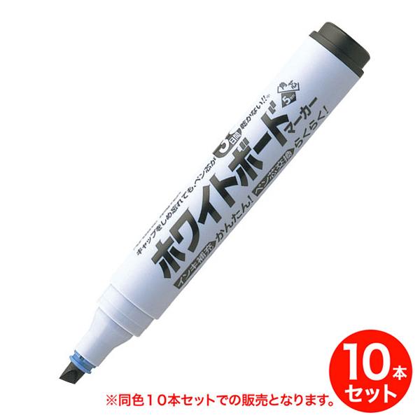 超大特価 コクヨ ホワイトボード用マーカー 太字 黒 キノソフト 10cm×5m B5210 1巻