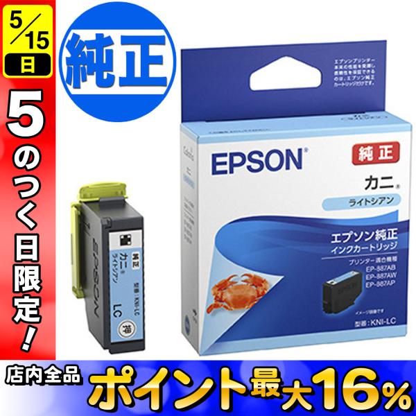 HP 771B インクカートリッジ ライトシアン B6Y04A 期限切れ② komamono_kni-lc