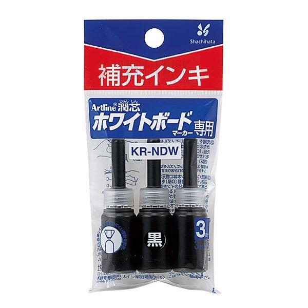 15͍őP16 V`n^ Shachihata A[gCc zCg{[h}[J[ [CL  KR-NDWN