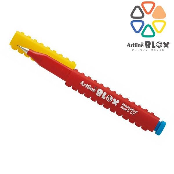 最大P23％☆爆買WEEK シヤチハタ Shachihata アートライン BLOX