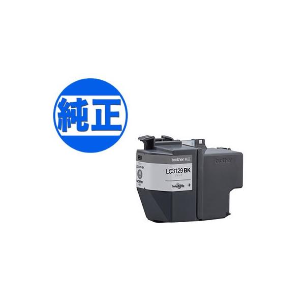 Brother LC3129 純正インクカートリッジ MFC-J6995CDW用 ブラザー工業 ブラザー工業(Brother) 純正インク LC3129インク