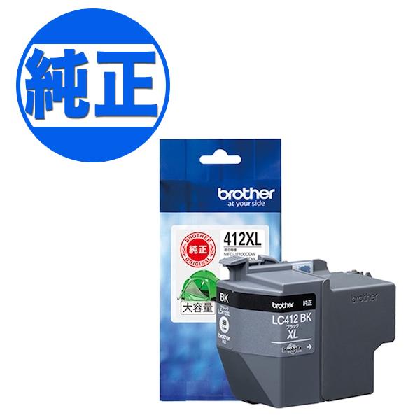 ブラザー工業 ブラザー工業(Brother) 純正インク LC412インク 