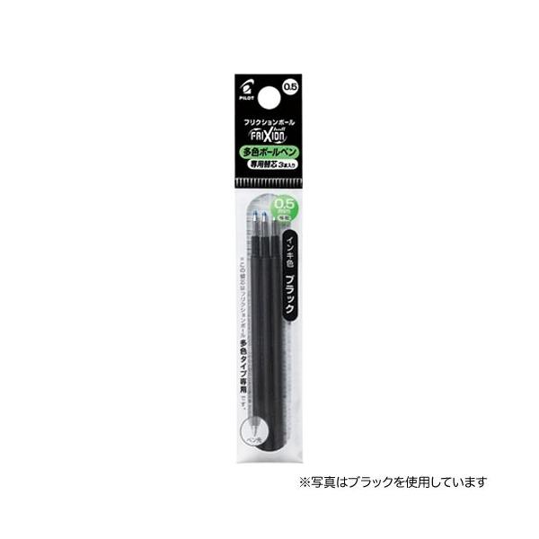 PILOT �p�C���b�g �t���N�V�����{�[�����F�^�C�v��p 0.5mm�֐c LFBTRF-30EF3 �S3�F����I��