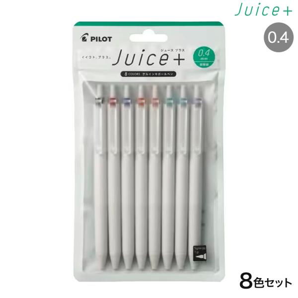 万年筆 ボールペン インク無し まとめ売り バラ売り不可 PILOT（パイロット） 最大P19％☆超PayPay祭 ゲルインキボールペン