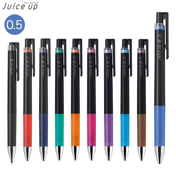 pilot パイロットボールペン PILOT（パイロット） ジュース アップ 05 ゲルインキボールペン 極細