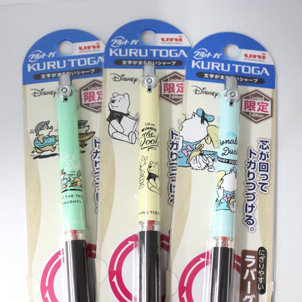 三菱鉛筆 Uni クルトガ ラバーグリップ付モデル ディズニーシリーズ 0 5 M5 856ds 1p 全3色から選択 M5 856ds1p こまもの本舗 Yahoo 店 通販 Yahoo ショッピング