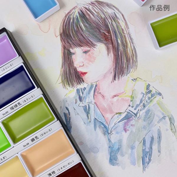 呉竹 Kuretake 顔彩耽美 四季 ニュアンスカラー 12色セット Mc 12v Nw Mc 12v Nw こまもの本舗 Yahoo 店 通販 Yahoo ショッピング