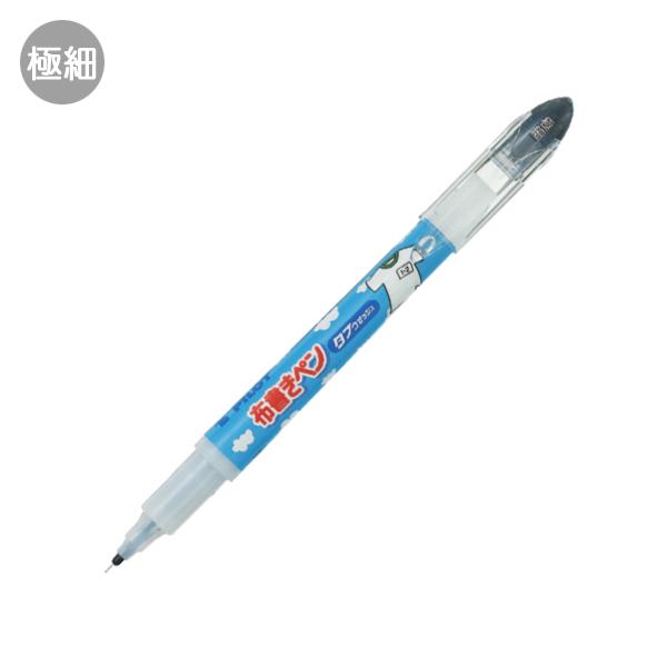 PILOT（パイロット） 最大P23％☆爆買WEEK PILOT 布書きペン タフ