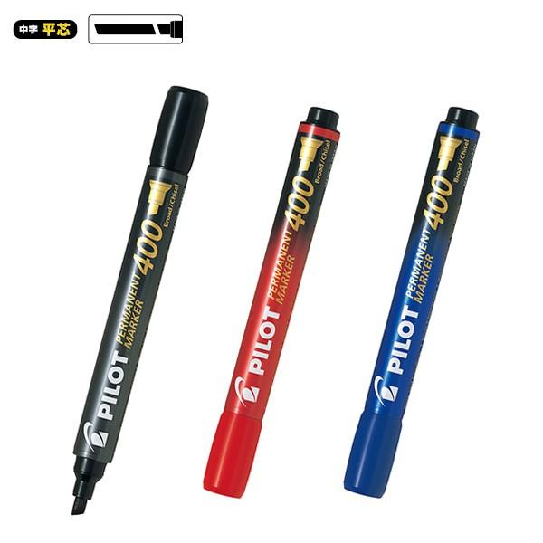 PILOT パイロット ペイントマーカー 中字 黒 M-20PM-B 160本 ヨドバシ.com - パイロット PILOT ペイントマーカー 中字 2.0mm