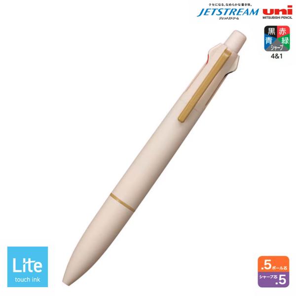 ジェットストリーム 三菱鉛筆 uni JETSTREAM 多機能ペン 4＆1 Lite