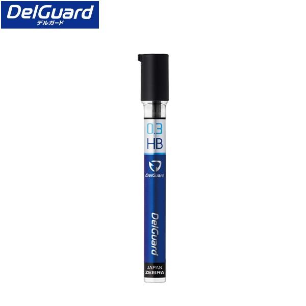 [u ZEBRA fK[h V[v֐cN 0.3 HB P-LDS10-HB