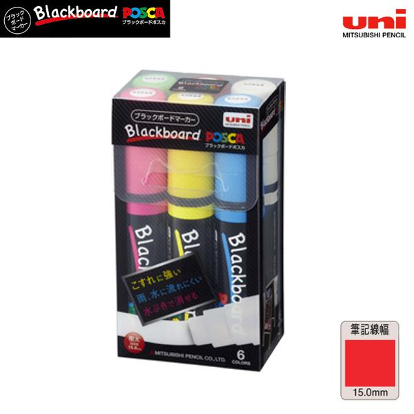 j͍őP17 OHM uni ubN{[h|XJ Blackboard POSCA ɑpc S6FZbg PCE-500-17K 6C