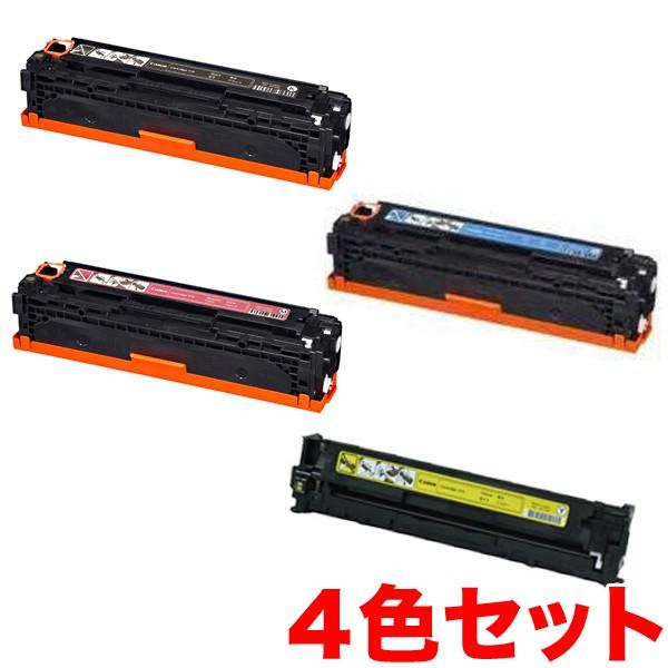 キヤノン用 カートリッジ416 リサイクルトナー CRG-416 4色セット 