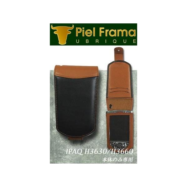 【大処分セール】【最終在庫】【仕様】色:ブラック/タン【商品情報】PDA・パソコン関連製品|ケース各種|PDAケース※処分価格のため、交換・返品はお受けできません。予めご了承ください。※経年商品となるため、一部劣化が見られる場合がございます...