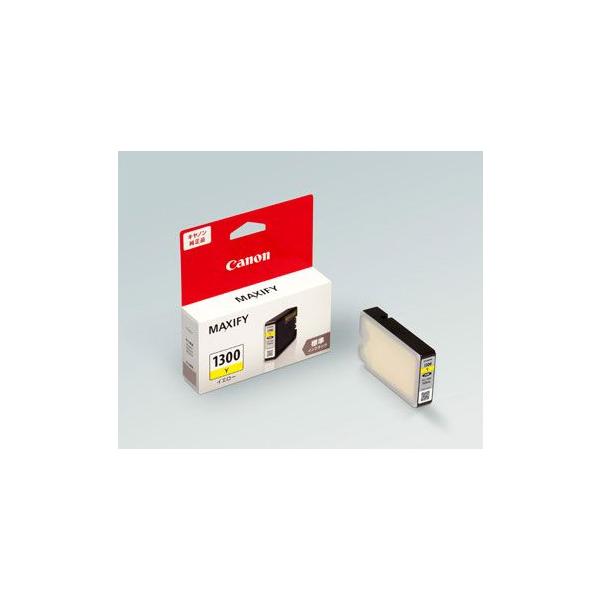キヤノン（Canon） 純正インク PGI-1300 インクカートリッジ イエロー