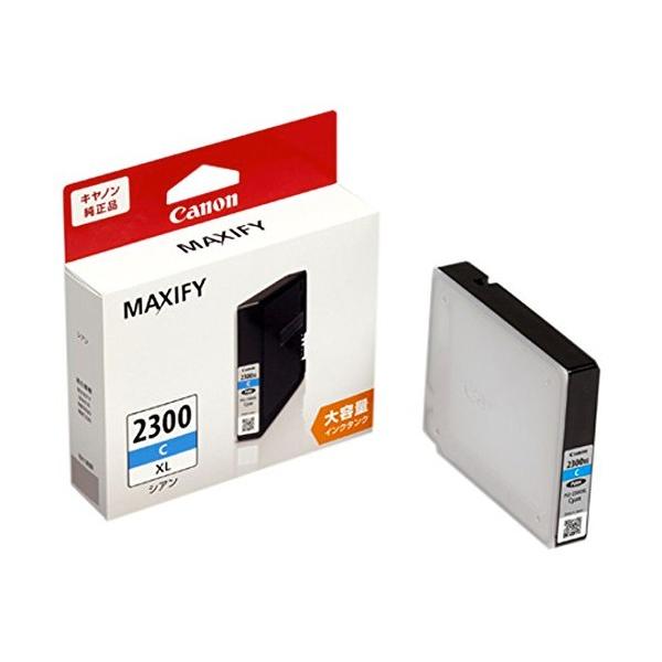 キヤノン(CANON) 純正インク PGI-2300XL インクカートリッジ 大容量 