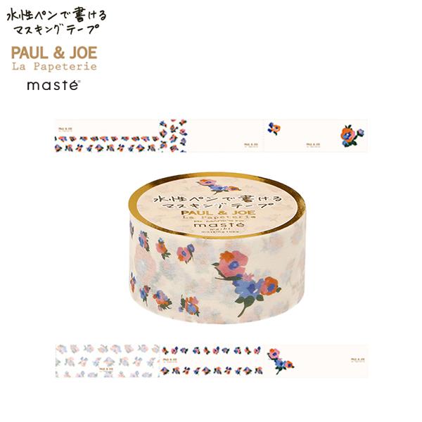 PILOT（文具） PILOT パイロット 水性ペンで書けるマスキング
