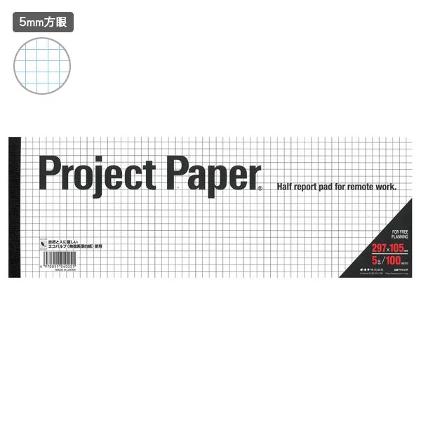 j͍őP21 ILi OKINA vWFNgn[t|[gpbh A4n[tTCY 5mmu[r PPA4HF A4n[t